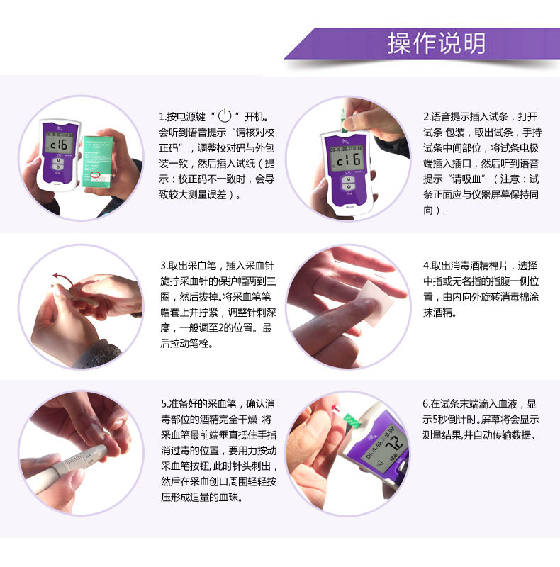 1541559851758826.jpg 操作.jpg